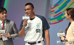 2020臺灣運動產業博覽會揭幕　「永遠的第四棒」陳金鋒現身站台