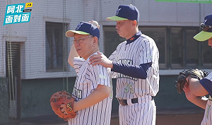 柯文哲稱「老人與海」跟棒球一樣無聊 職棒球員酸比政客練肖話有趣