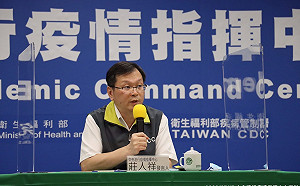 武漢肺炎》今新增2境外移入！赴菲工作返台確診26位接觸者居家隔離