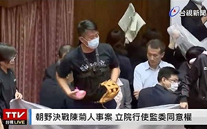 藍委瘋狂丟水球  陳柏惟：看開票還被砸「有夠無奈」