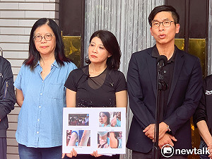 遭呂玉玲狠咬驗傷提告 林楚茵：「這行為是民主該有的嗎！」