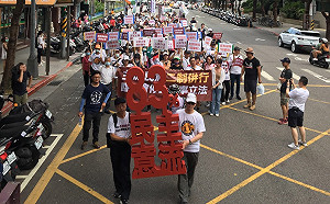 不信8成支持陪審制 民進黨疑民團民調誘導民眾
