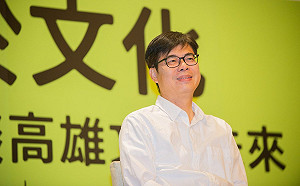 民進黨今舉行全代會 綠營大咖齊聚為陳其邁造勢