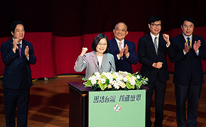 陳其邁出席民進黨全代會 誓言找回做為高雄人的驕傲