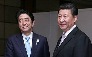 日本民調:62%贊成取消習近平訪問東京