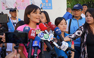李眉蓁陷入論文爭議  中山大學:送校外專業學者嚴謹審查