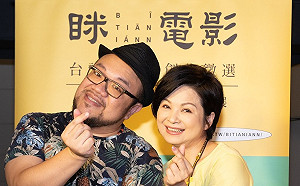 (影)20萬首獎出爐!葉天倫出席台語微電影頒獎 喊話:此刻是台灣的機會