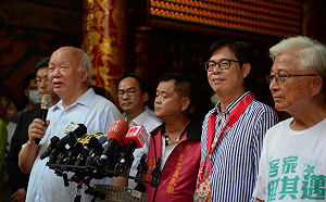 赴三民義民廟參香  陳其邁承諾推動八大客家政策