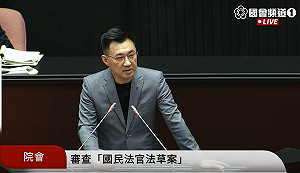 國民法官法三讀 國民黨高舉「災難立法」抗議