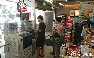 逾期只能到郵局領！7月超商預購三倍券只領到今晚10點