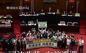 國民法官三讀通過  網:好事!  台灣法官貪污腐敗太嚴重!