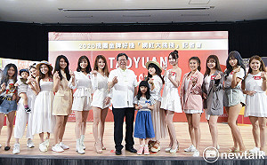 搶攻國旅商機  「桃園好棧」邀45位人氣網紅代言行銷