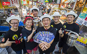 今周刊》「做小本生意，反應就是要比別人快！」  看寧夏夜市如何搶三倍券商機