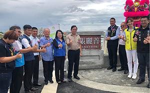 「張麗善大橋」找到了!  原來都是包商的錯?  蘇治芬批:荒腔走板