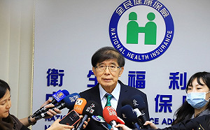 健保署證實健保費要漲了!藥品自付上限擬提高至500元