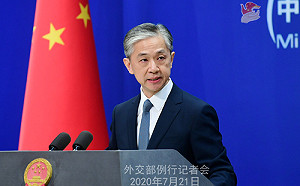 美制裁11家侵犯新疆人權中企 中國不認錯反嗆抹黑治疆政策