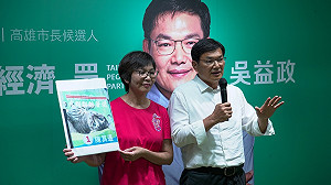 李眉蓁涉論文抄襲應退選?吳益政:尊重個人、政黨判斷