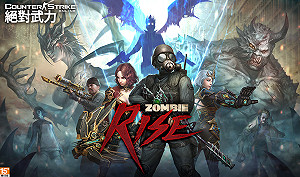 《CSO絕對武力》全新模式登場!「殭屍R:崛起」7月29日開戰