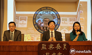 監委查出6名總統府、國安會人員違法買菸 卻沒遭懲處