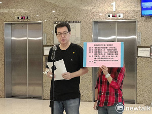 林為洲不連任  費鴻泰將接國民黨團總召
