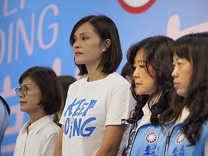 李眉蓁欲刪選舉公報碩士學歷 中選會:登記截止不得自行宣布撤銷