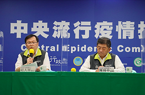 武漢肺炎》鼓勵國內疫苗研發!每家最高補助5億元