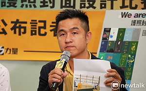 「戰鬥藍」不服來辯!劉仕傑邀趙少康辯論駐美代表處更名