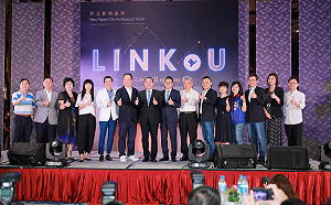 投資240億！三井、東森、三立聯手新北市府打造林口影視城