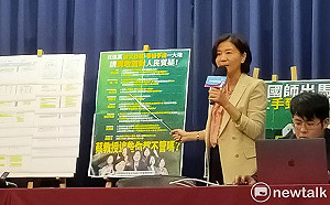 黨內傳雜音盼撤銷李眉蓁提名? 國民黨：已定調會繼續參選