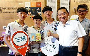 展農村魅力！「新北農創展」板橋大遠百登場