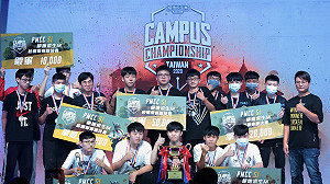 校園吃雞霸主誕生！《PUBG MOBILE》PMCC總決賽立志猩勢力奪冠