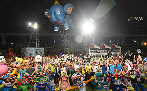 新北市兒藝節與熊猴森樂園聯合開幕 侯友宜叩小飛象揭幕