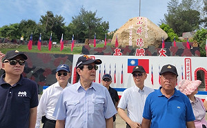 金門大二膽戰役70周年 馬英九登島喊話.....