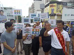 為818億統籌分配款再摃中央  吳益政嗆：將推動「高雄獨立」