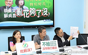 砲轟2100億紓困預算亂花 藍黨團揭：光系統開發就10.6億