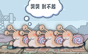 最強言論審查？手機遊戲言論審查惹議