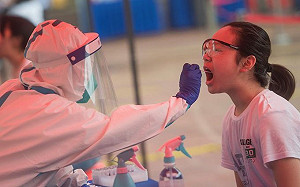 安徽發現1例新冠檢測陽性 醫院籲暫勿到院就診