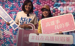 痛批民進黨囂張  李眉蓁:使命感與正義感大爆發 決議參選高雄市長