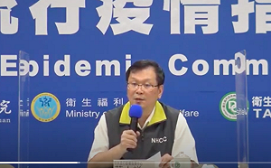 武漢肺炎》北海道「親乳頭」風俗店爆群聚感染 ！莊人祥尷尬：要遵守防疫新生活