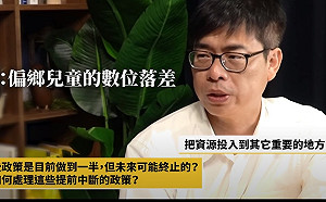 韓國瑜與自己最大差異  陳其邁：我不說不切實際的話