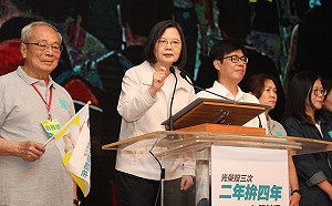 蔡英文：李登輝是民主先生 帶領台灣走出威權