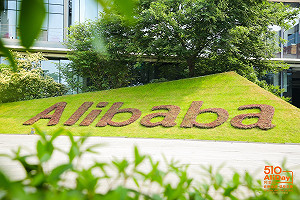 中共以「反壟斷」調查阿里巴巴 執行長：有規範發展才有未來