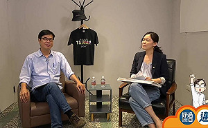 亂入基進黨主席陳奕齊直播  陳其邁肯定基進為高雄打拼努力