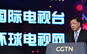 金融時報:中國環球電視網向法國申請歐洲轉播權