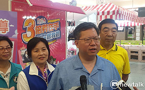 武漢肺炎》確診泰移工在桃市工作  鄭文燦:感染熱區全面抽檢