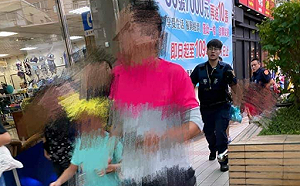 泳池爆糾紛！瑞芳警被控將男童壓入水池 全案進入司法程序