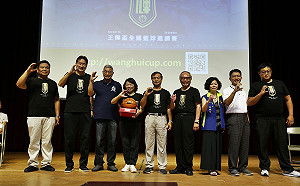 紀念傳奇教練  第一屆王輝盃全國籃球邀請賽今開打