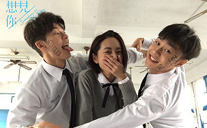 陸版《想見你》卡司遭狂轟！網崩潰拒看：誰演得過柯佳嬿