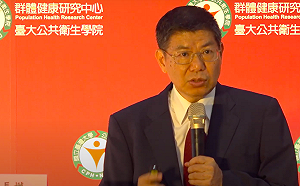 彰化萬人血清檢測期中報告 台大公衛學院「宣布取消」