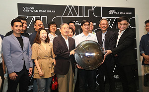 與數位內容產業座談  陳其邁:架構環境整合資源創造優質機會